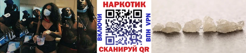 Все наркотики Десногорск Гашиш  Амфетамин  hydra маркетплейс  Мефедрон  МДМА  COCAIN  А ПВП 