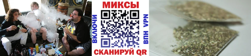 Бутират вода  продажа наркотиков  Десногорск 
