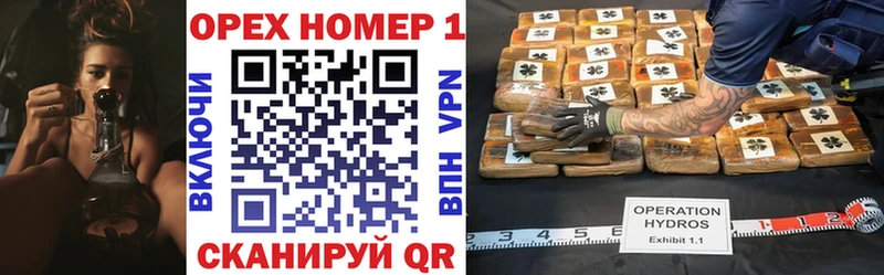 купить   Десногорск  Кокаин Fish Scale 