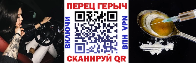 дарк нет официальный сайт  Десногорск  Героин Афган  купить наркотики сайты 