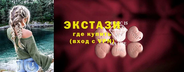 прущая мука Алзамай