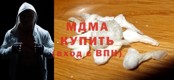 амф Алексеевка
