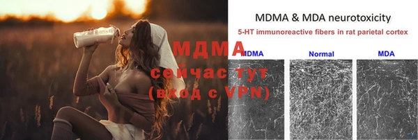 a pvp Алексин