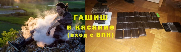 apvp Сатка