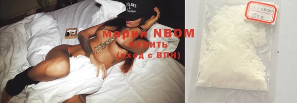 mdpv Сафоново