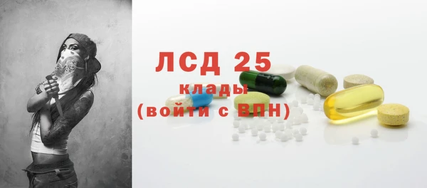 a pvp Алексин