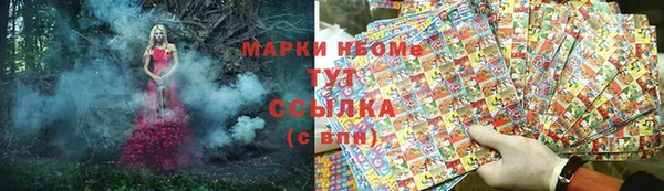 амф Алексеевка