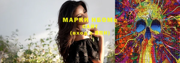 прущая мука Алзамай