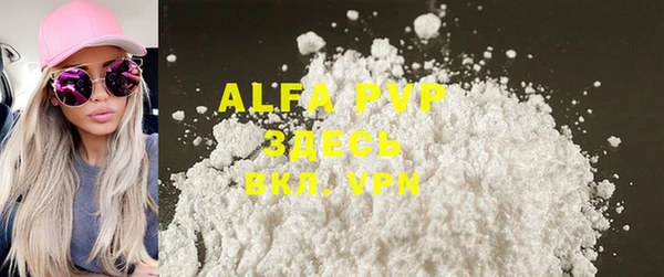 амф Алексеевка