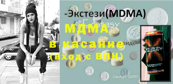 амф Алексеевка