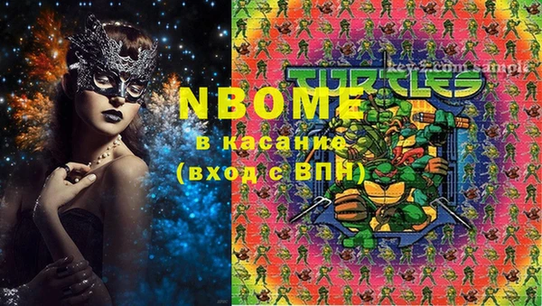 прущая мука Алзамай