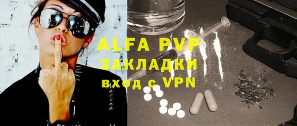 амф Алексеевка