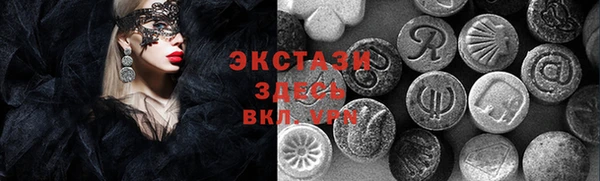 a pvp Алексин