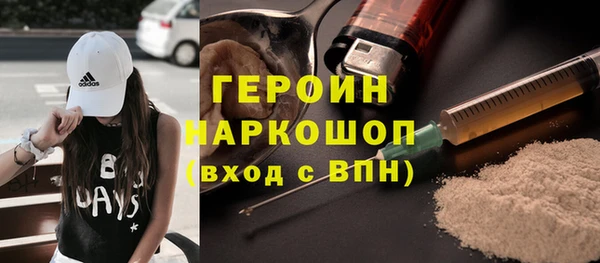 a pvp Алексин