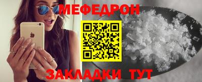 наркотики Донской