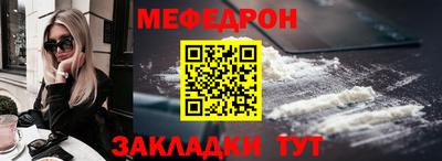 наркотики Донской