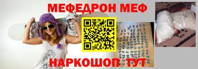наркотики Донской
