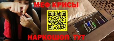 наркотики Донской