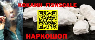прущие крисы Дубна