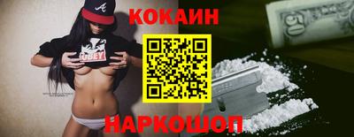 прущие грибы Донецк