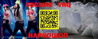 прущие крисы Дубна
