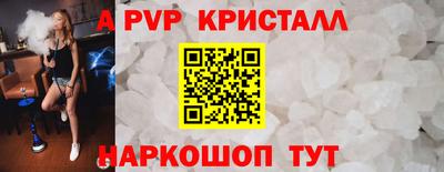наркотики Донской