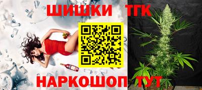 наркотики Донской