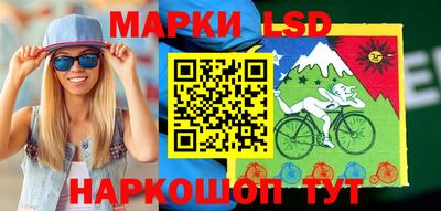 наркотики Донской