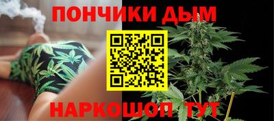 прущие крисы Дубна