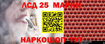 прущие крисы Дубна
