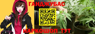 наркотики Донской