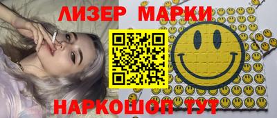 прущие крисы Дубна