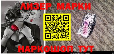 наркотики Донской