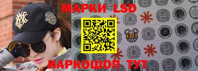 прущие крисы Дубна