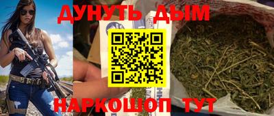 прущие крисы Дубна