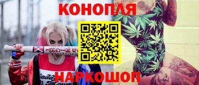 наркотики Донской