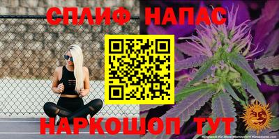 наркотики Донской