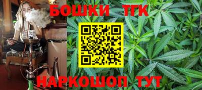 прущие крисы Дубна