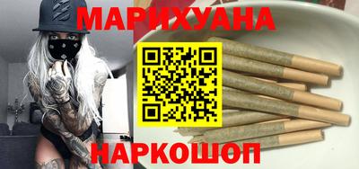 прущие грибы Донецк