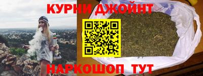 наркотики Донской