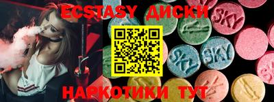 наркотики Донской