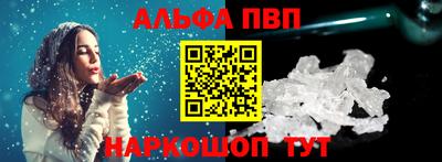 наркотики Донской
