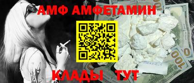 прущие крисы Дубна