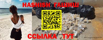 прущие крисы Дубна