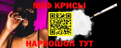 прущие грибы Донецк