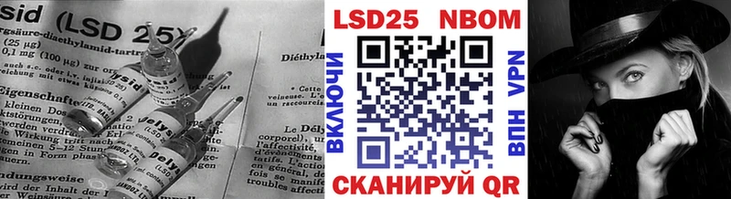LSD-25 экстази кислота Десногорск
