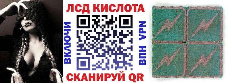 hydra онион  Десногорск  Марки N-bome 1,5мг  маркетплейс клад  купить закладку 