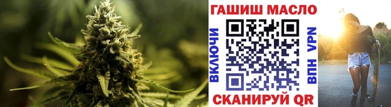 Дистиллят ТГК вейп с тгк  Десногорск 