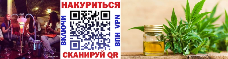 Бошки Шишки LSD WEED Десногорск