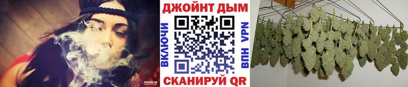 Конопля SATIVA & INDICA  Десногорск 
